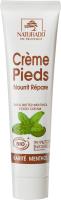 Crème pour pieds | tube 40ml