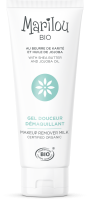 Lait démaquillant | tube 75ml