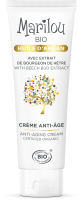 Crème anti rides Argan | 50ml